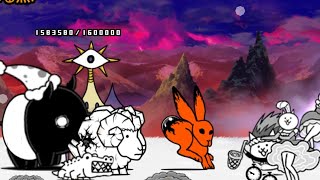 Battle Cats - 13.0 ZL (6/6) - YouTube