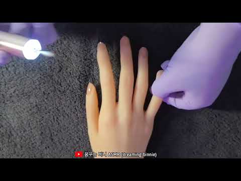 👋 ASMR ] 힐링이 필요한 사람들을 위한 손마사지 (Role play)_  Hand massage for those who need healing