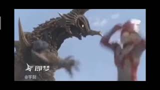Seedance Ultraman Sirius Vs All Kaiju Ai