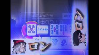 1317戦目Katsu.s　Mj Arcade　R2500の軌跡麻雀
