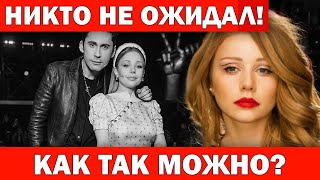 Тина поделилась. Час назад Дан Балан в Одессе..