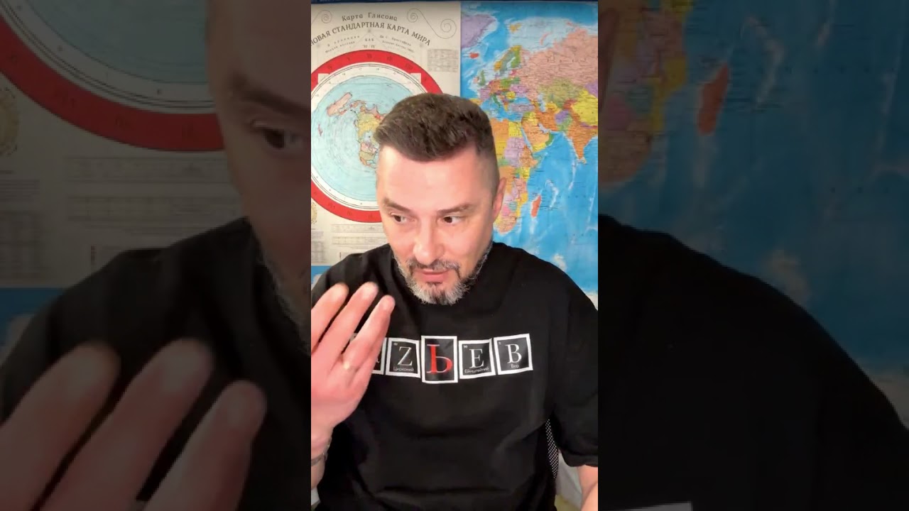 ГРАЖДАНСТВО.