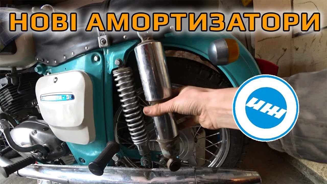 Иж п 3 02
