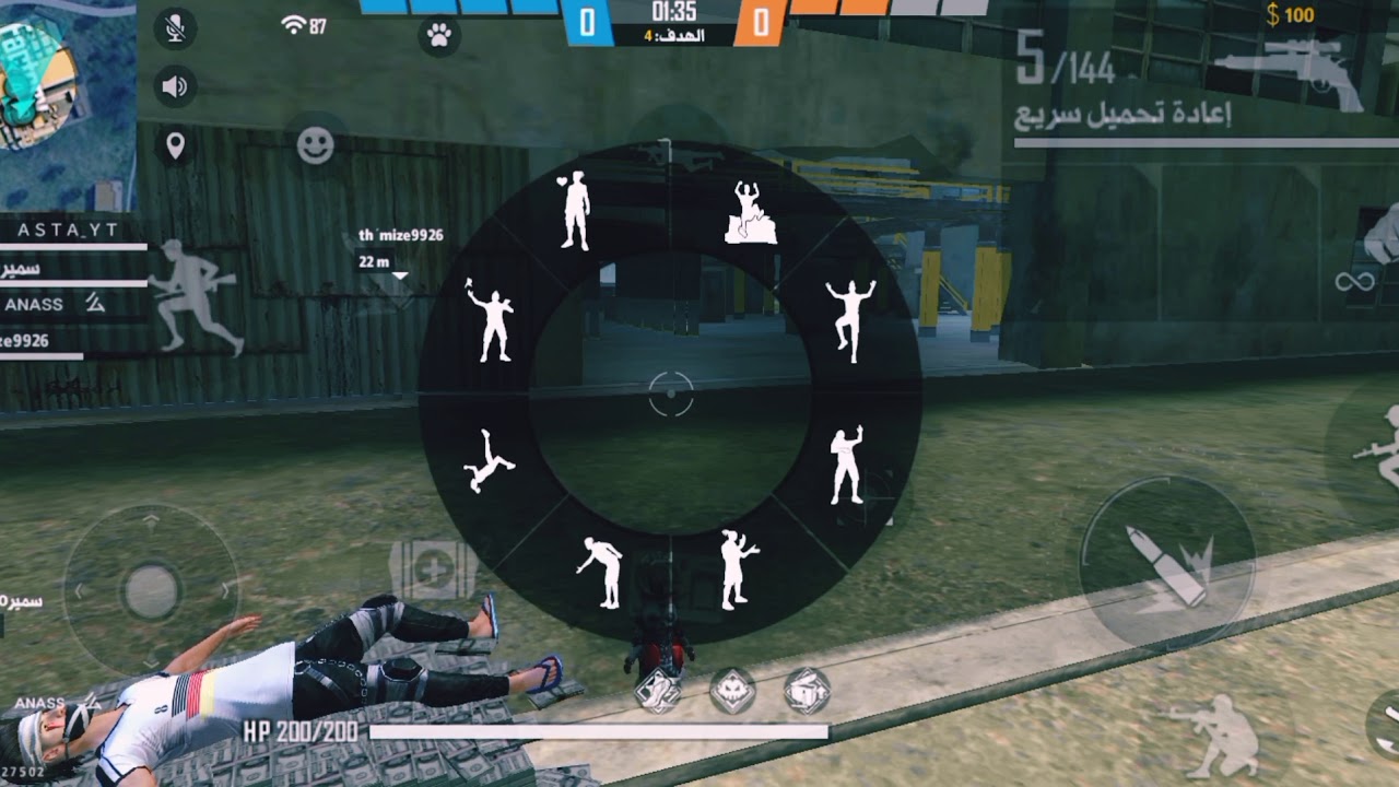 paris boy - problemas