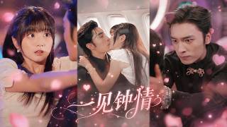 zha 19 Yrs Girls Kiss Melted The 36 Yrs Mafia Kings Frozen Heart He Spoils Her Like A Princess