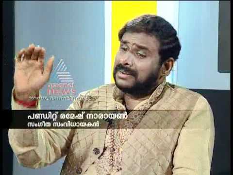 Pandit Ramesh Narayanan in On Record part 1
