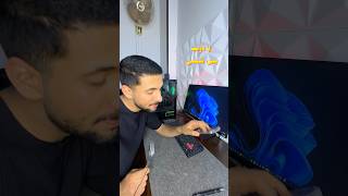 تمنع ازاي الاعلانات في سفاري في الايفون؟