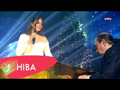    هبه طوجي فراح  2020