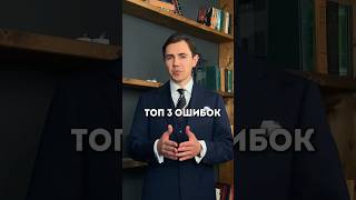 Правила Сочетания Платка и Галстука: Как Выглядеть Стильно!