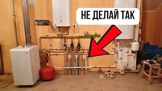 картинка: Монтаж отопления 2 000 000 за 120 м2 что ПРОИСХОДИТ САНТЕХНИКИ ?