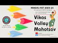 Live i vikas valley mahotsav i annual fest 2023  2024 i vikash valley school i balangir