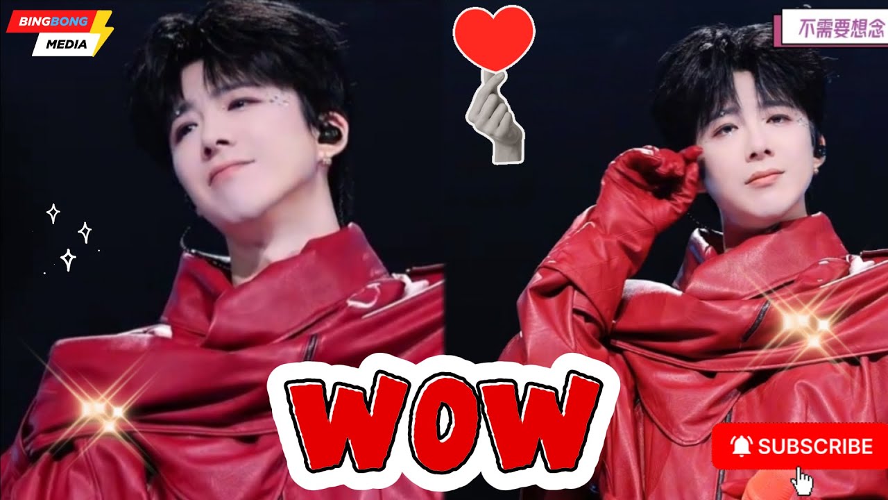 Лю Юйнин пытается не заплакать, но фанаты заставляют его потерять контроль!