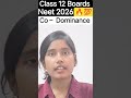 Co–Dominance | Principles of Inheritance and Variation | Class 12 | #shorts #biology #neet #class12