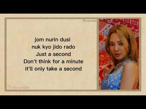 HYO - 'Second' (Feat. BIBI) Easy Lyrics