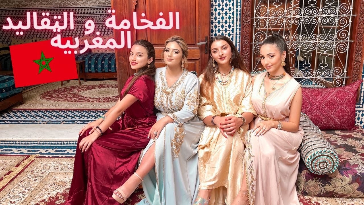 VLOG | 🇲🇦🎉 أحسن عراضة مغربية شعبية