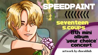 SEVENTEEN fanart| s.coups from concept trailer | SPEEDPAINT | ibis paint X SEVENTEEN fanart| s.coups from concept trailer | SPEEDPAINT | ibis paint X
