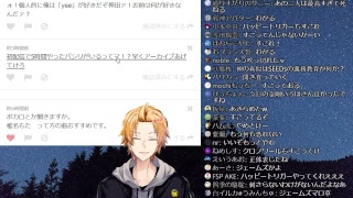 【8/14】パシリ包丁こと神田笑一の配信 ～マシュマロを添えて～