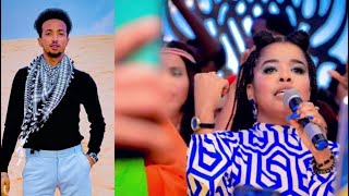 Suhayb Yare Feat Siman Bela | New Official Somali Music | 2023