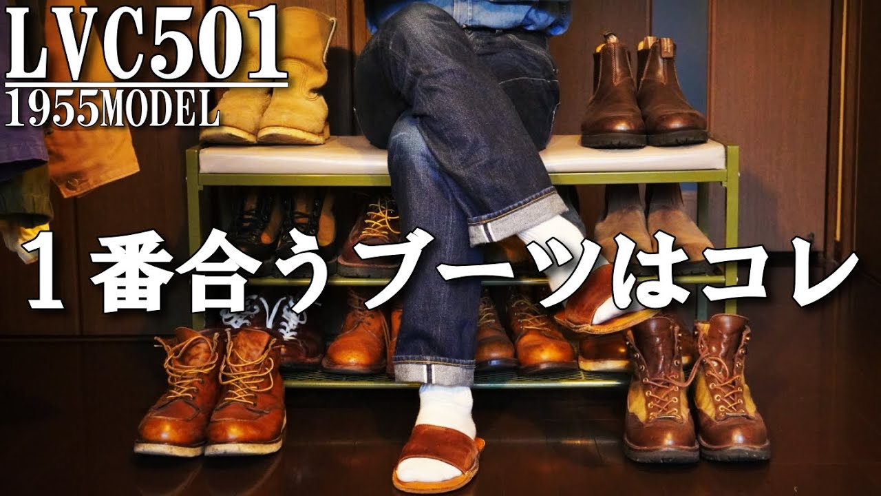 LEVI'S（リーバイス）U8のブラウンレザーブーツです 中古・古着通販】LEVI'S (リーバイス) レザーブーツ ブラウン サイズ