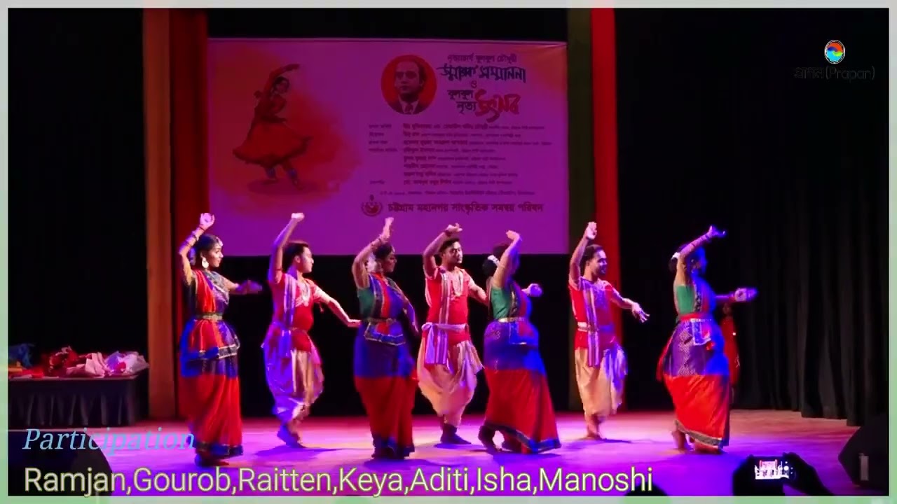 Cultural Immersion and Dance Performances in Bangladesh