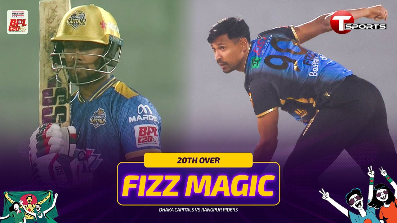 Mustafiz stops Sabbir & Mithun in the final over - Watch the full over | Dhaka vs Rangpur | BPL 2026