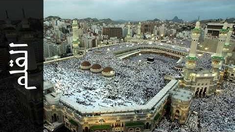 068 سورة القلم عبدالبارئ الثبيتي   Surah Al Qalam Abdelbari Al Toubayti