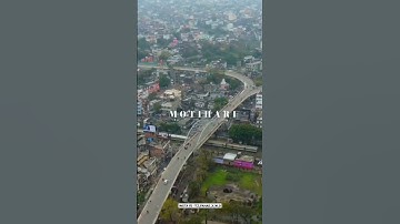Bapudham Motihari Status Champaran Bihar Dabango Ka Jila #bihar #city #200kviews