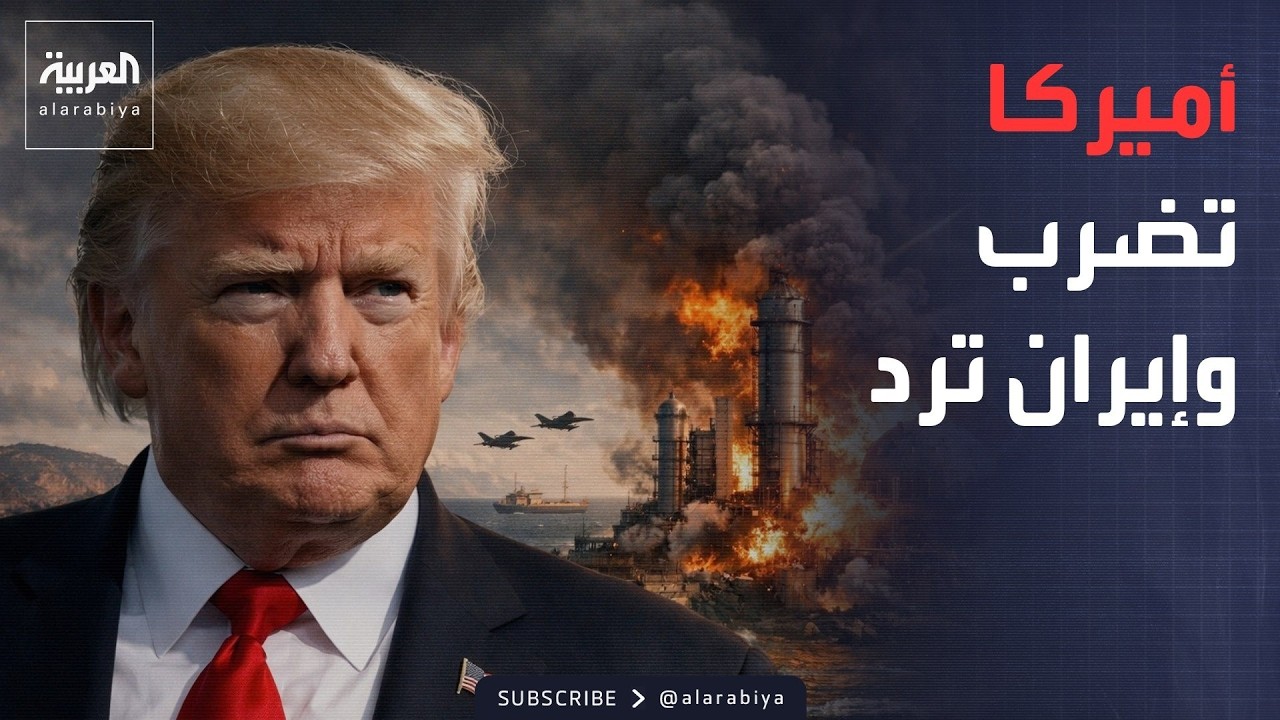 ���� ���� | ������ ������ �������� �������.. �� ������ ��������� ����� ����ȿ
 - نشر قبل 11 دقيقة