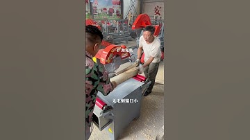 p 202, #round log sliding table saw #small band saw #joinery double saw #sliding table saw #round