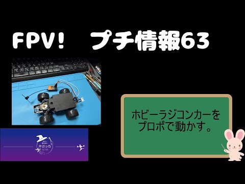 見習い魔法使いキヨっちcalmzero - YouTube