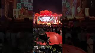 Khukur Daha Kali Bajar