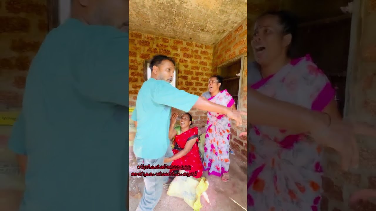 വീട്ടിൽകയറി മോഷണം നടത്തിയ ഈ നാടോടി സ്ത്രീകൾക്ക് പിന്നെ എന്തു സംഭവിച്ചു എന്നറിയണ്ടേ,ഇവരെ സൂക്ഷിക്കുക