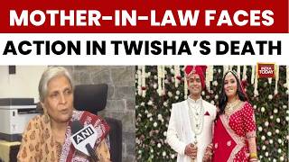 Twisha Sharma Death: State Initiates Removal Of Retired Judge In Dowry Death Case Amid Probe