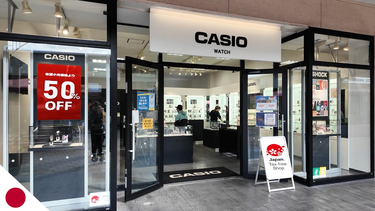 Самые дешевые часы Casio, которые я видел в японском аутлете.