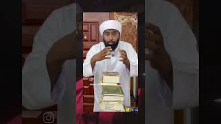 informat #clubkeralavlog#shorts #viral