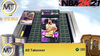 HOW TO GAIN 1000 XP EASY!!!  LEVEL 36 ASCENSION BOB LANIER BOARD | NBA 2K21 MYTEAM NMS EP.12