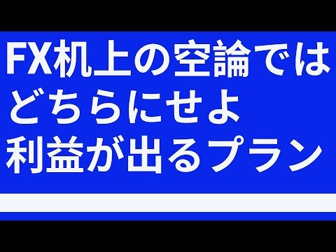 ポジション証拠金のロックのプランについて