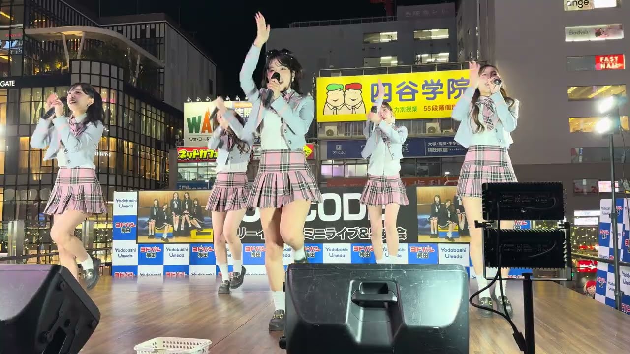 UNICODE 2025/01/24 『Let me Love』 リリースイベント @ ヨドバシ梅田