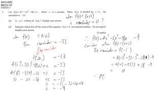 DSE maths core 2014 paper1 #07 more about polynomial