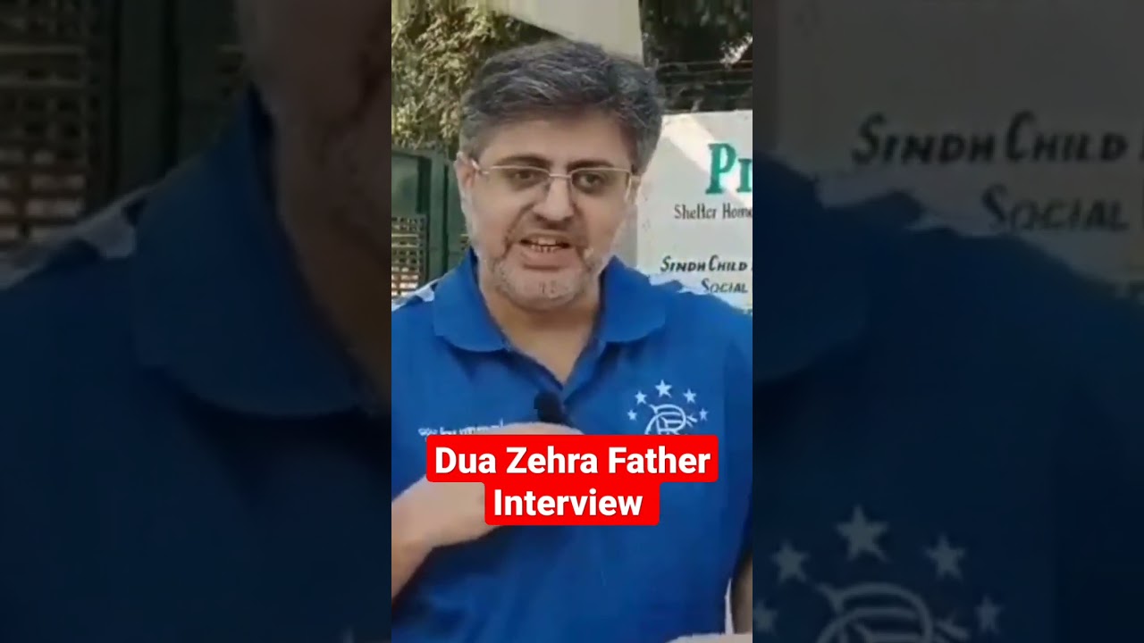 Dua Zehra Father Interview 😭 