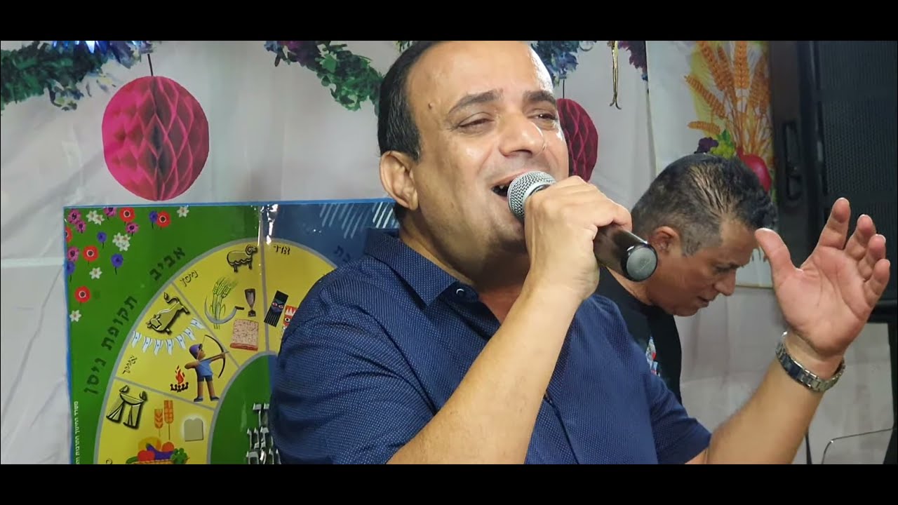 אהרון ירימי  Aharon Yarimi  במחרוזת תימנית חביב זכריה במופע לייבסוכה אצל משפחת מנצור בפרדס חנה תשפ"א