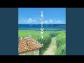 やさしさに包まれたなら (with DJ SASA & Ryuta Shiroma) (Instrumental)