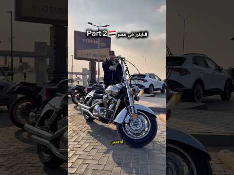 ٥٠ ثانية من الطرب المصري الأصيل