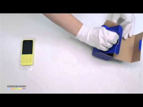 4091601 Мобильный телефон Nokia 220 (желтый)