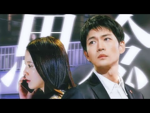 [Vietsub][FMV] Anh Rất Nhớ Em - Miyazaki Daiki × Sanada Rio | 松下洸平×吉高由里子 「最愛」