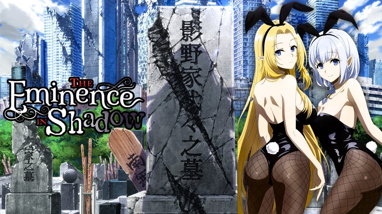 NEW The Eminence In Shadow MOVIE Announced | What We Know So Far [Anime