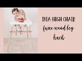 Faux wood IKEA high chair legs with contact paper | IKEA high chair hack