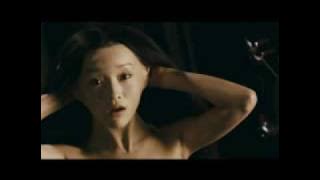 Painted Skin - Devil Take Off Human Skin