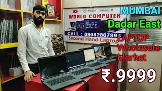 Screen Touch Laptop || table come laptop  2in1|| Laptop warehouse in Mumbai by World Computer Mumbai