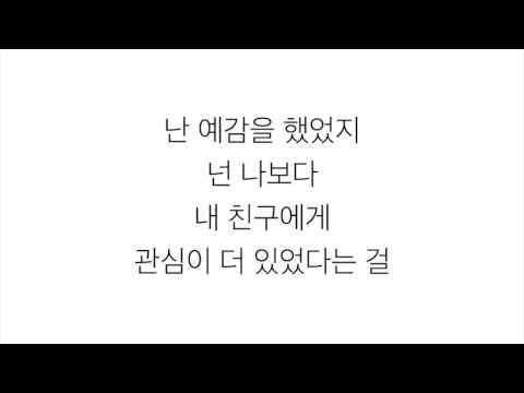 김건모(Kim Gun Mo) - 잘못된 만남 (+) 김건모(Kim Gun Mo) - 잘못된 만남